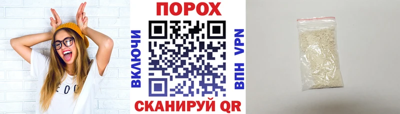 Купить где  Лесной  Амфетамин Розовый 