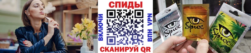Купить где  Лесной  Бутират вода 