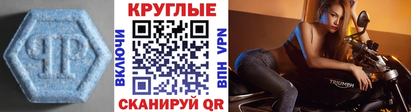Купить закладки  Лесной  ЭКСТАЗИ диски 
