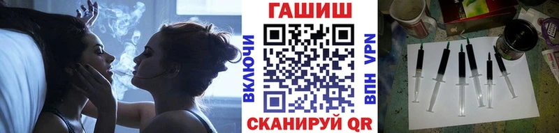 Купить  Лесной  ГАШ Cannabis 