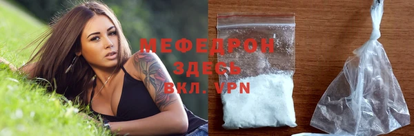 а пвп мука Тихорецк