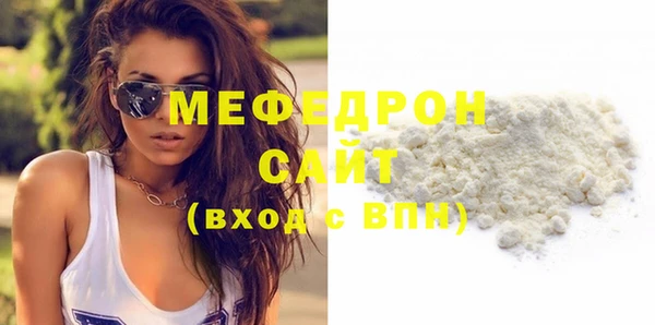а пвп мука Тихорецк