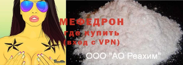 кокс Тихвин