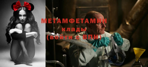 а пвп мука Тихорецк