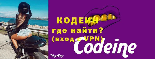 кокс Тихвин