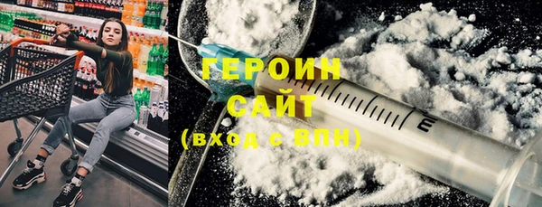 а пвп мука Тихорецк