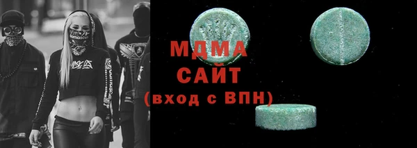 а пвп мука Тихорецк