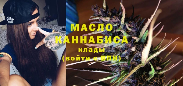 а пвп мука Тихорецк