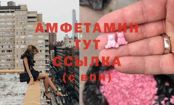 а пвп мука Тихорецк