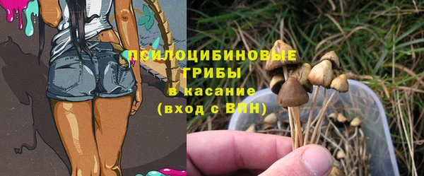 а пвп мука Тихорецк