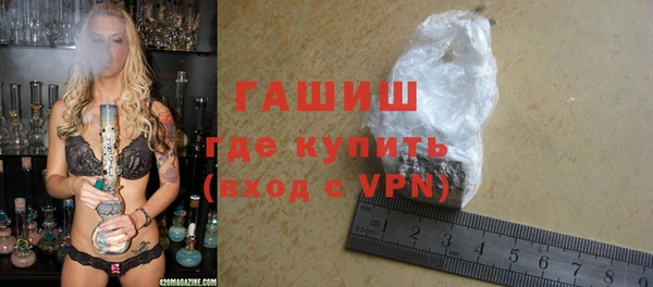 кокс Тихвин