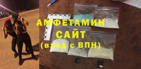 а пвп мука Тихорецк
