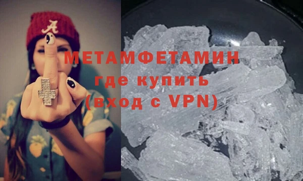 кокс Тихвин