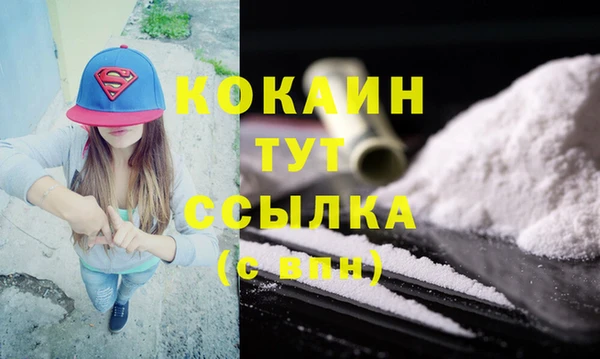 кокс Тихвин