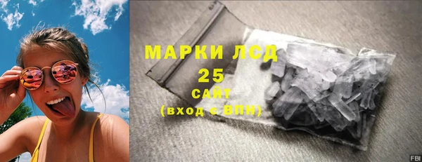 а пвп мука Тихорецк