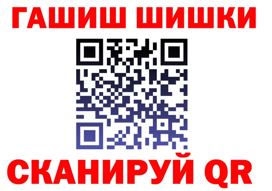APVP СК tor shop гидра Лесной