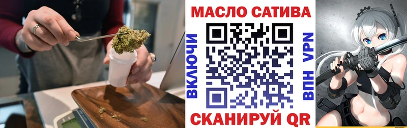 Дистиллят ТГК вейп Лесной